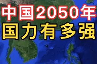 3月世预赛连战新加坡！此时国足换帅请谁？崔康熙？奎罗斯？还是？